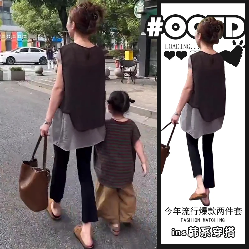 洋气百搭无袖背心简约拼接T恤上衣2025夏新款休闲气质裤子两件套