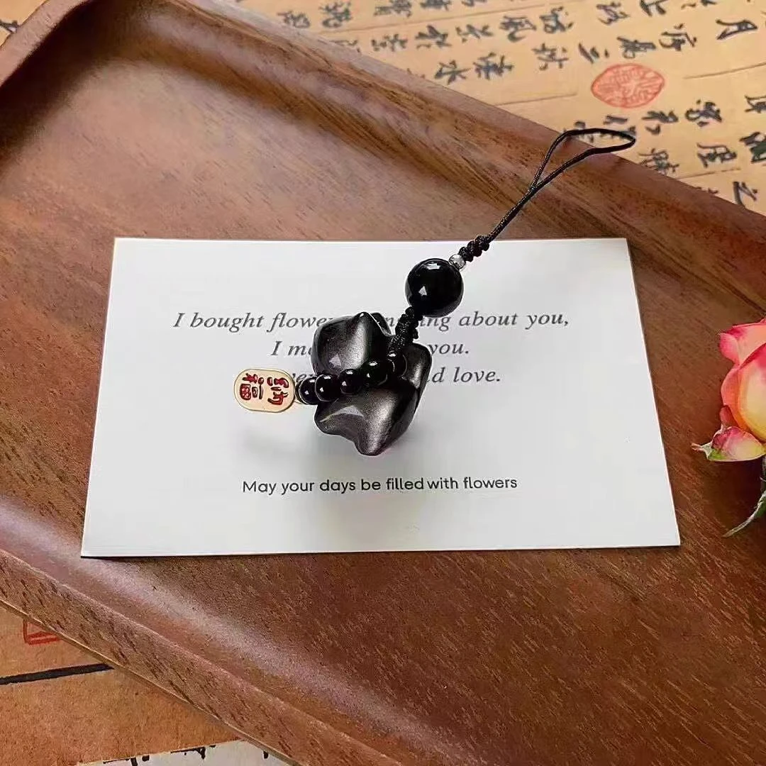 天然银曜石包挂坠汽车手机链可爱饰品ins风时尚挂坠金曜石钥匙扣