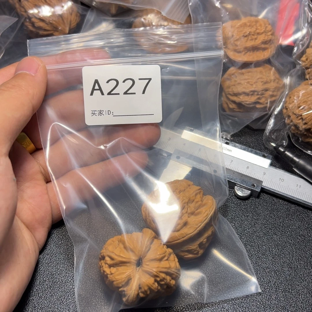 核桃把件哈哈哈哈