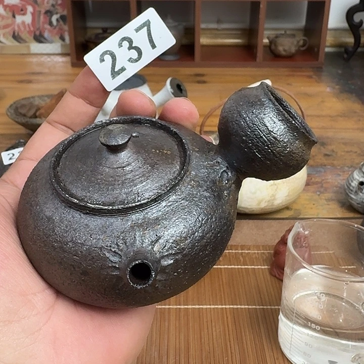 237哈哈哈哈哈哈哈哈哈哈