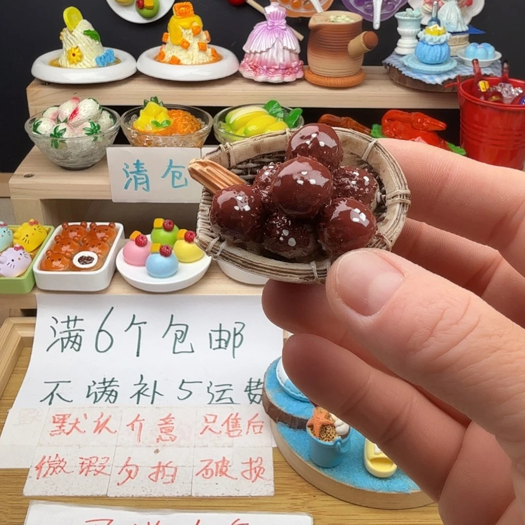 树脂食玩冰箱贴 凭开箱视频售后
