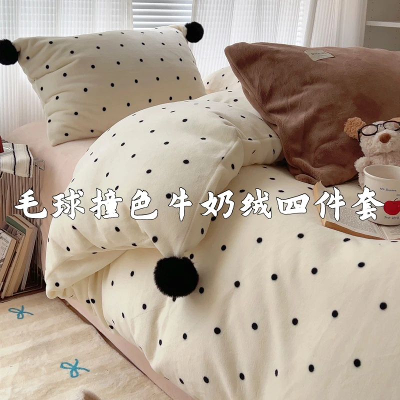 秋冬波点牛奶绒四件套少女心保暖加厚可爱奶油风珊瑚绒床笠床品