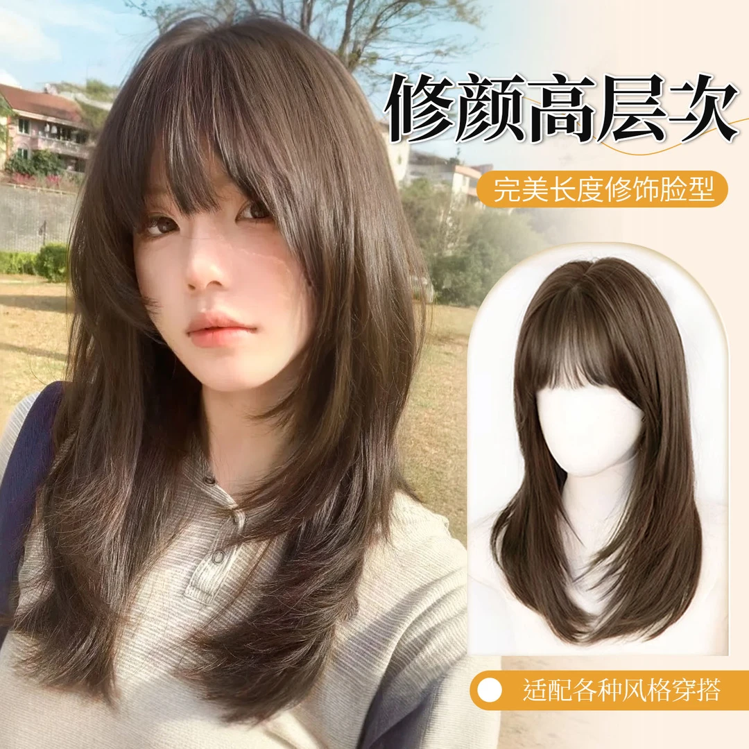 【日漫女主】蒂梵夕假发V型直发高层次减龄透气蓬松假发女款方圆脸