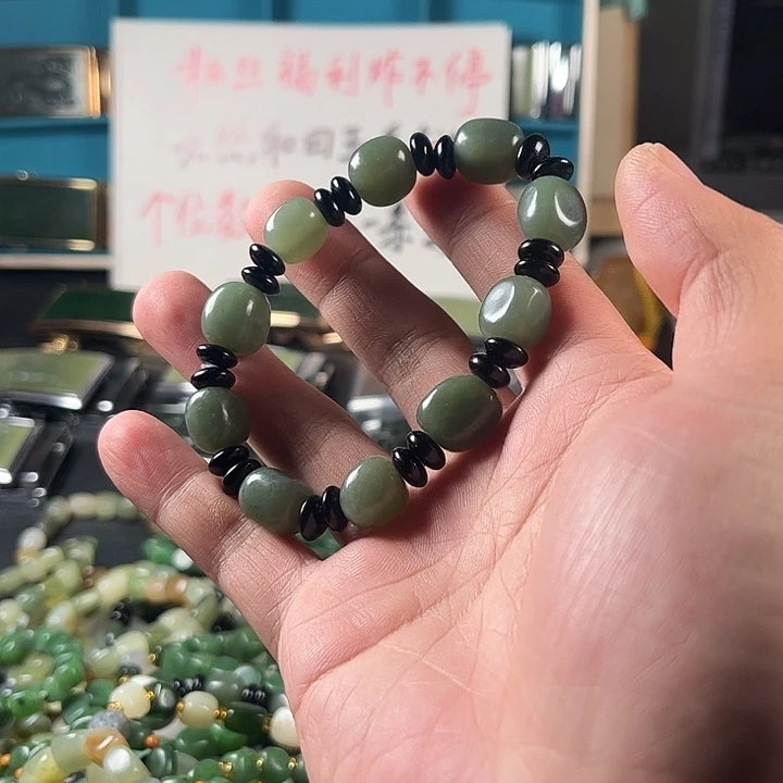 和田玉未镶嵌珠宝半成品