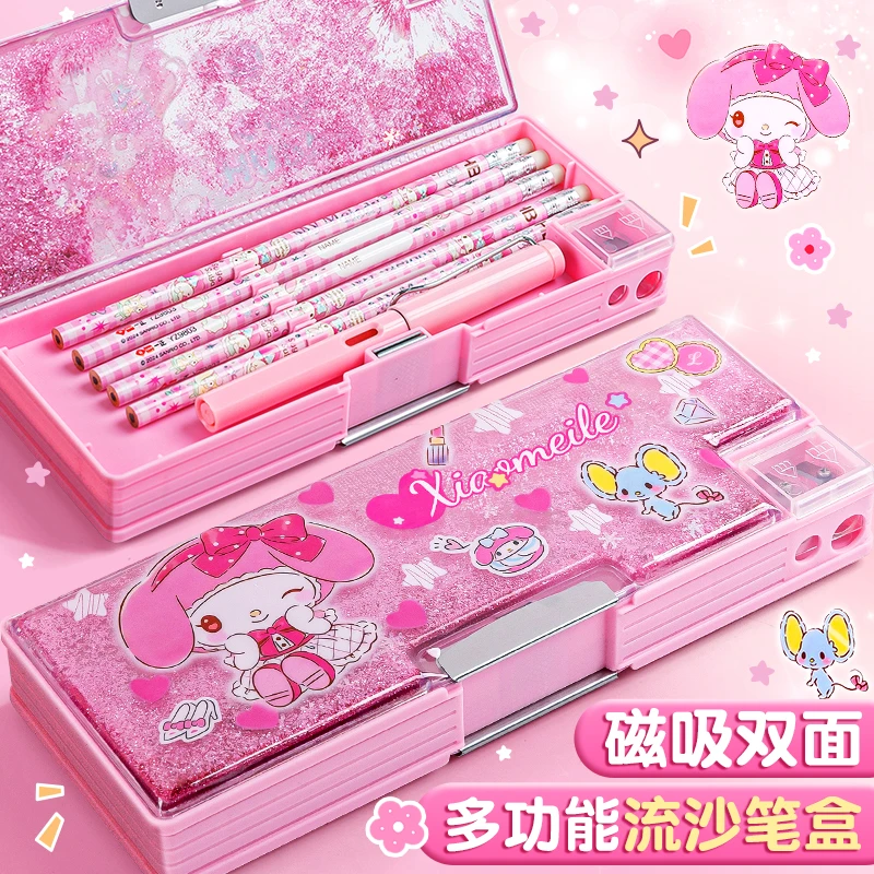 美乐蒂流沙文具盒高颜值女孩铅笔盒小学生幼儿园三丽鸥多功能笔盒
