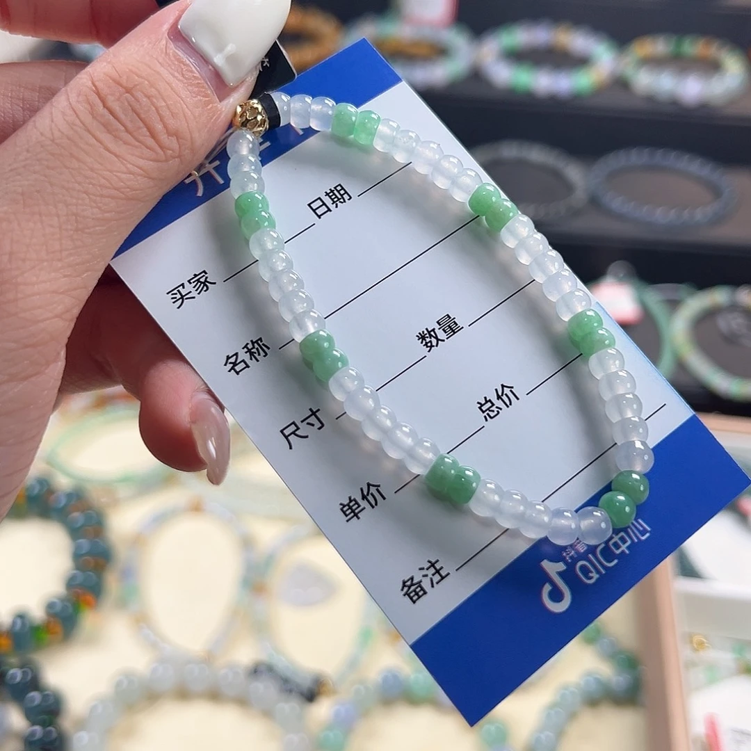 未镶嵌手链翡翠缅甸a货翡翠手串k5.1 017