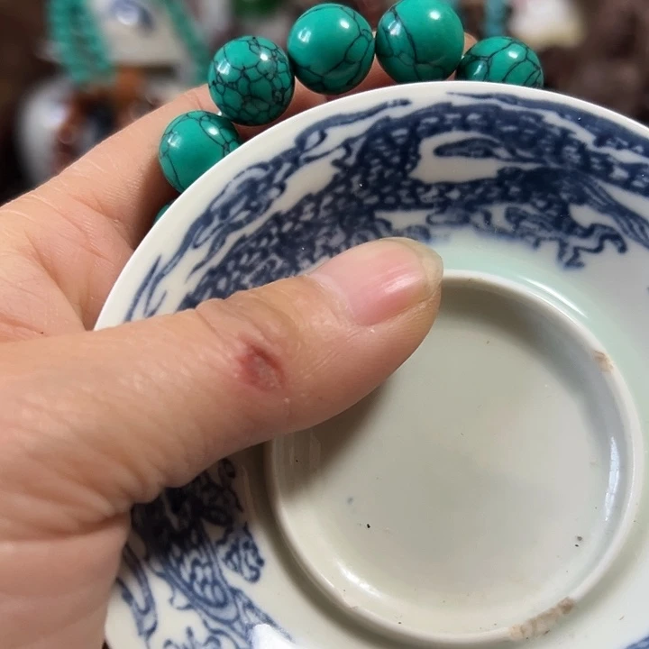 20创意好物分享活动