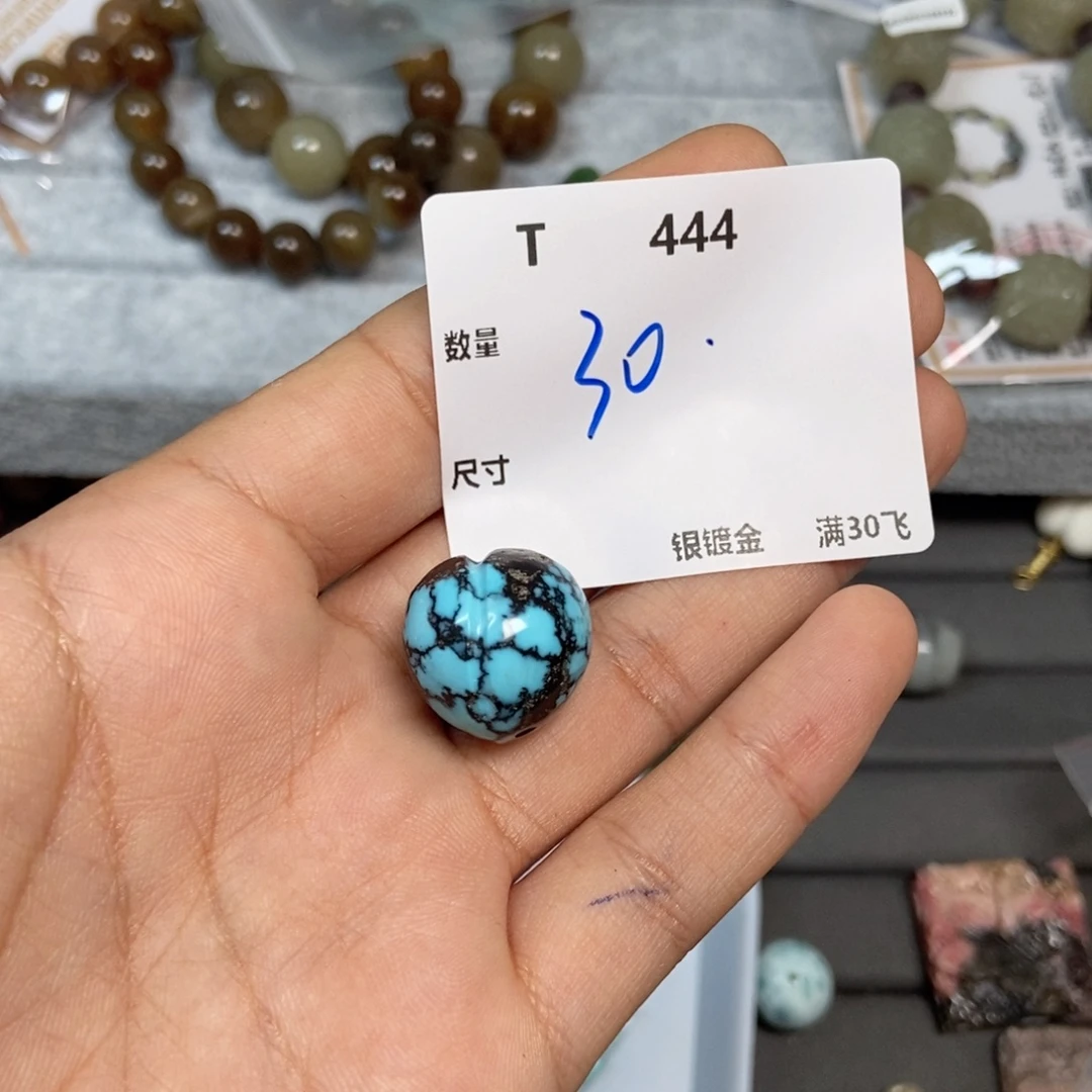 颈饰未镶嵌和田玉T444