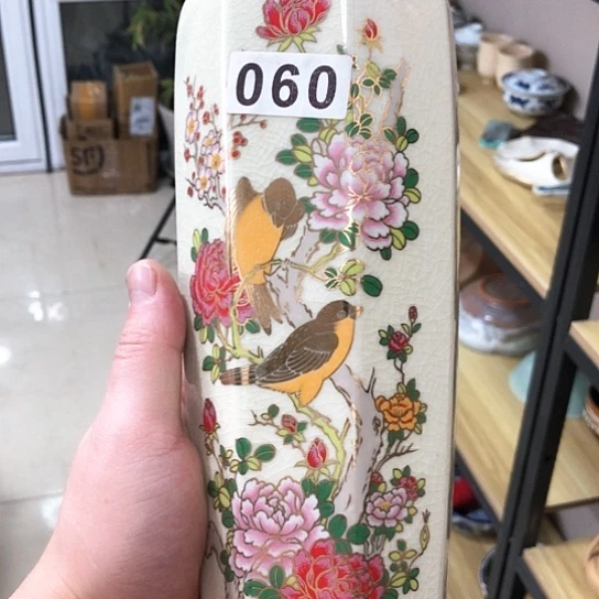 杯11111111111111111