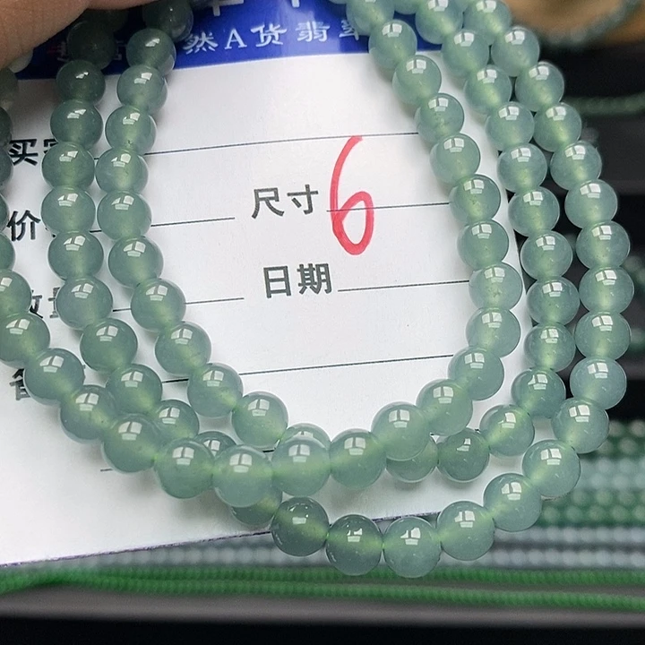 翡翠未镶嵌手链翡翠