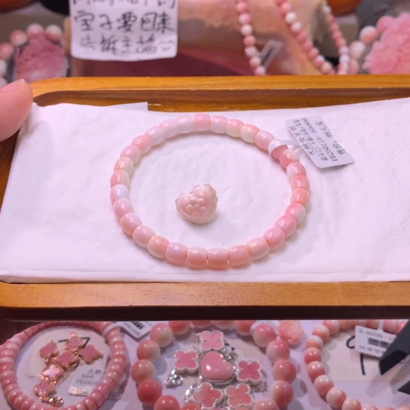 【闪购商品】查罗石颈饰合金福利编号17