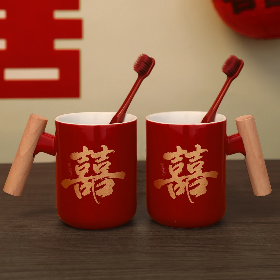 结婚漱口杯一对婚礼陶瓷洗漱杯情侣牙刷杯子女方陪嫁用品新婚礼物