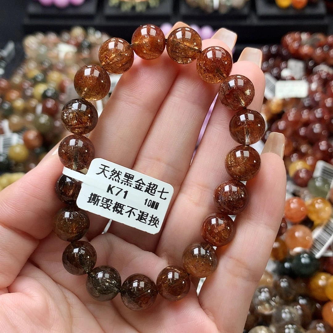 未镶嵌手链水晶手链