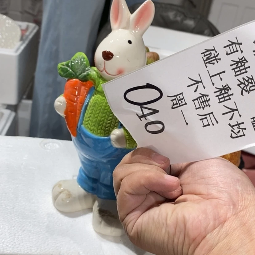 【闪购商品】摆件馨*陶瓷摆件瑕疵特卖