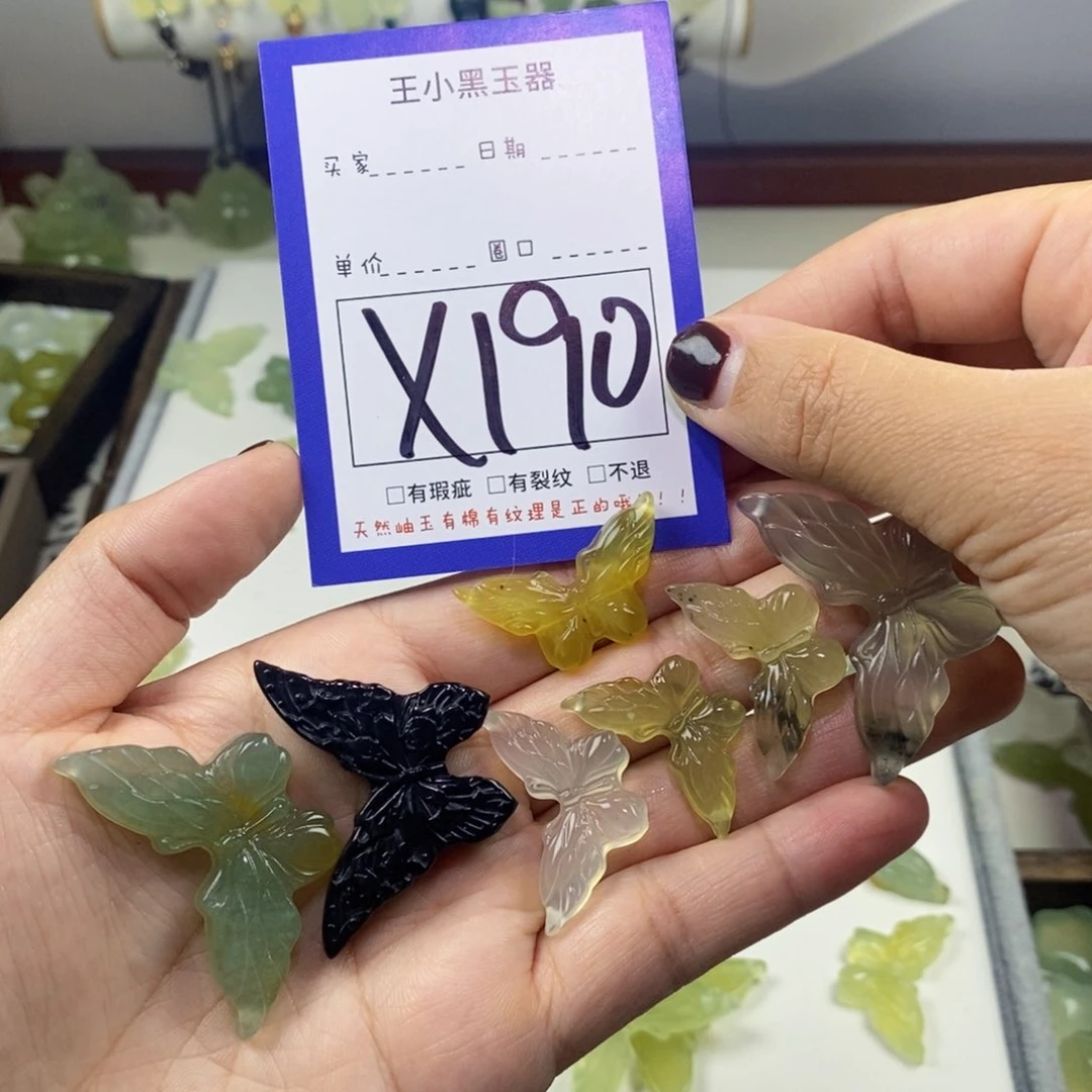 蛇纹石玉颈饰未镶嵌悦*