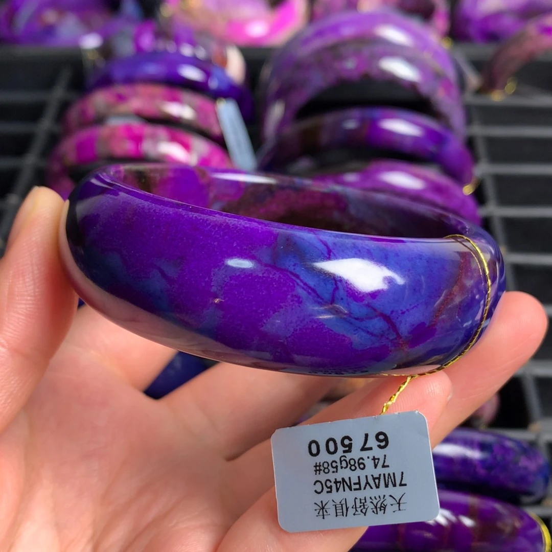 未镶嵌苏纪石（舒俱来）蓝紫幻彩手镯