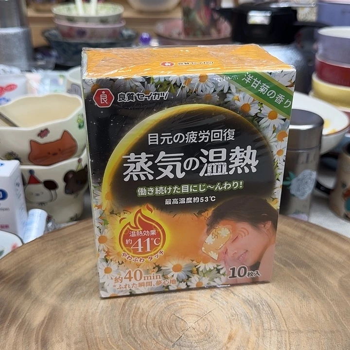 如图所示 雨儿精选