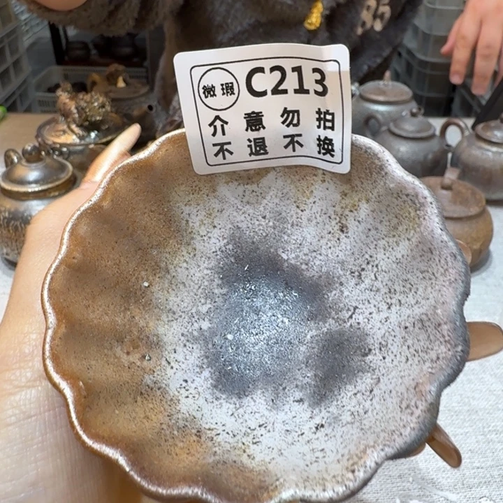 陶盘柴烧新品福利多多