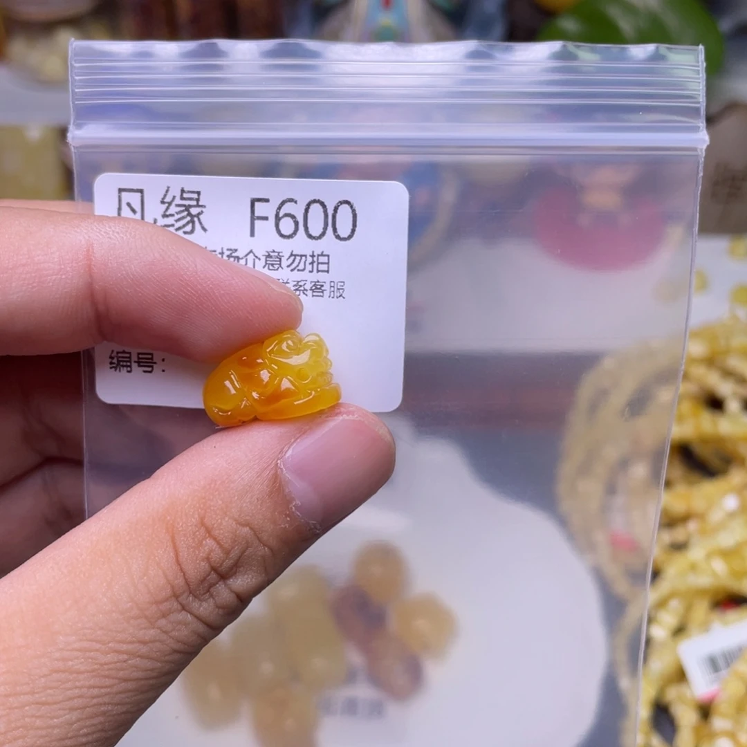 琥珀未镶嵌珠宝奇石