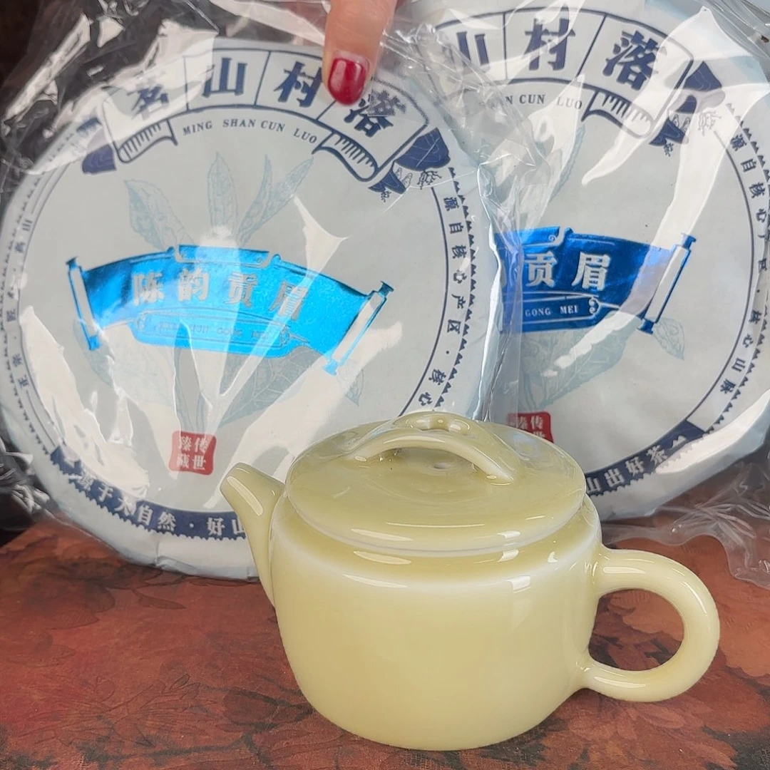 龙泉云间青瓷小米茶器