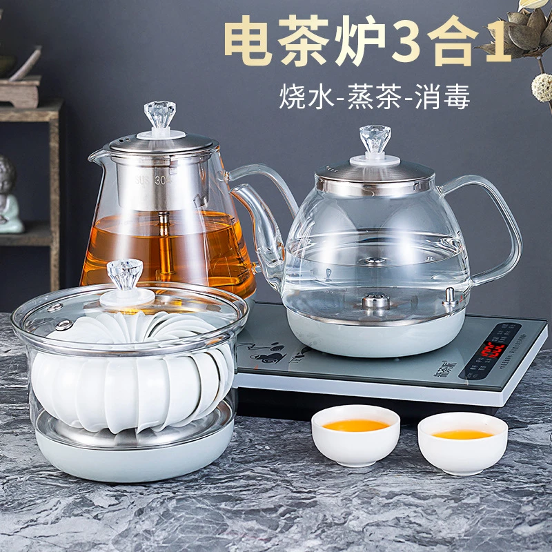 全自动上水电热水壶嵌入式煮茶烧水电茶炉玻璃烧水壶三合一一体机