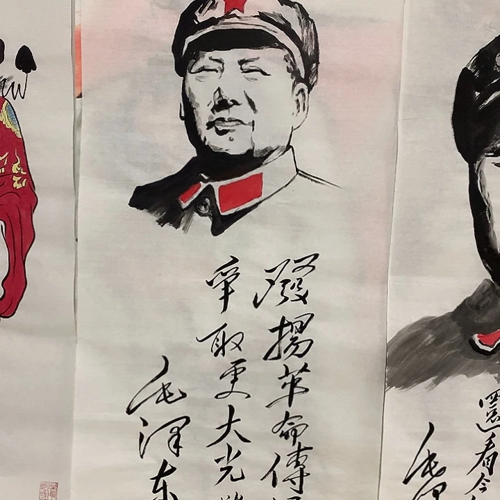 四***化国画福利作品手绘国画