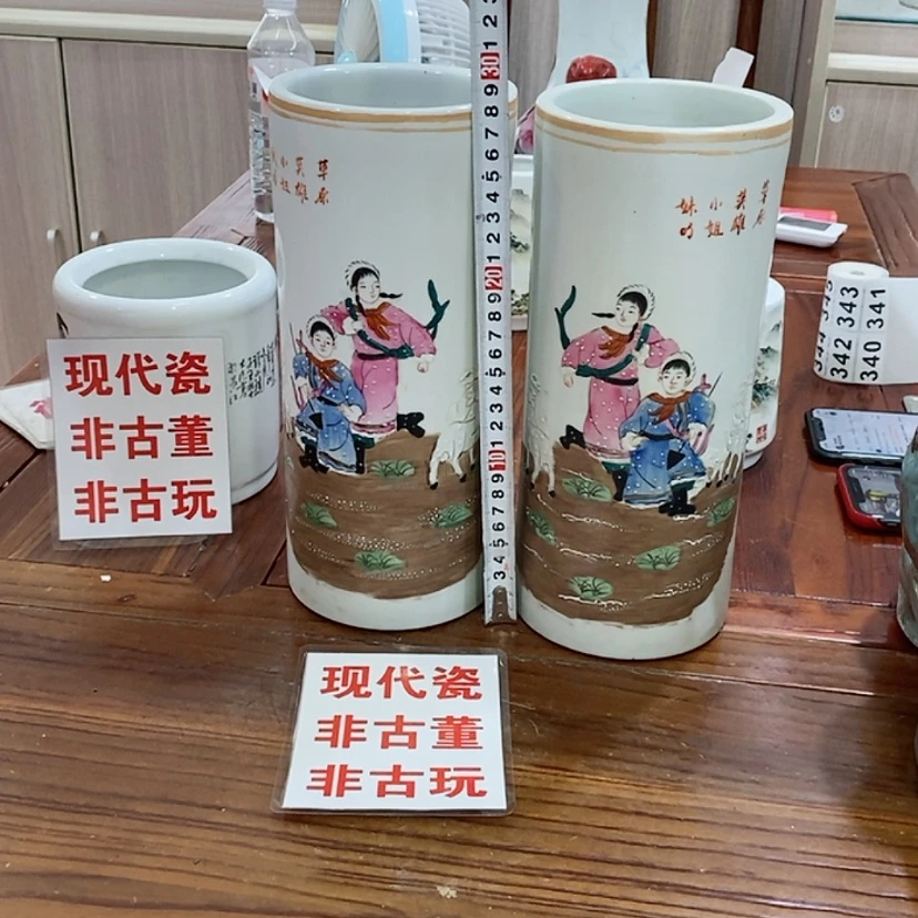 【闪购商品】瓷片雲**秋景德镇现代工艺品