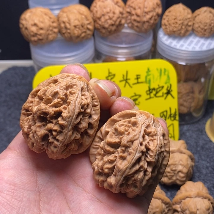 【闪购商品】吊坠文玩核桃41.5大粗筋