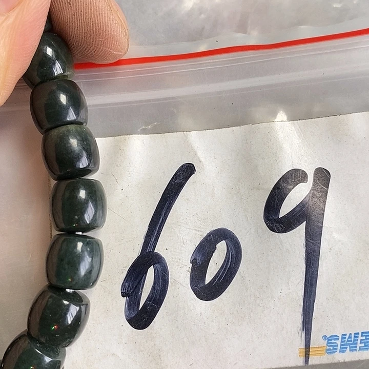 热***活吊坠龙脊菩提喜乐购专项链接