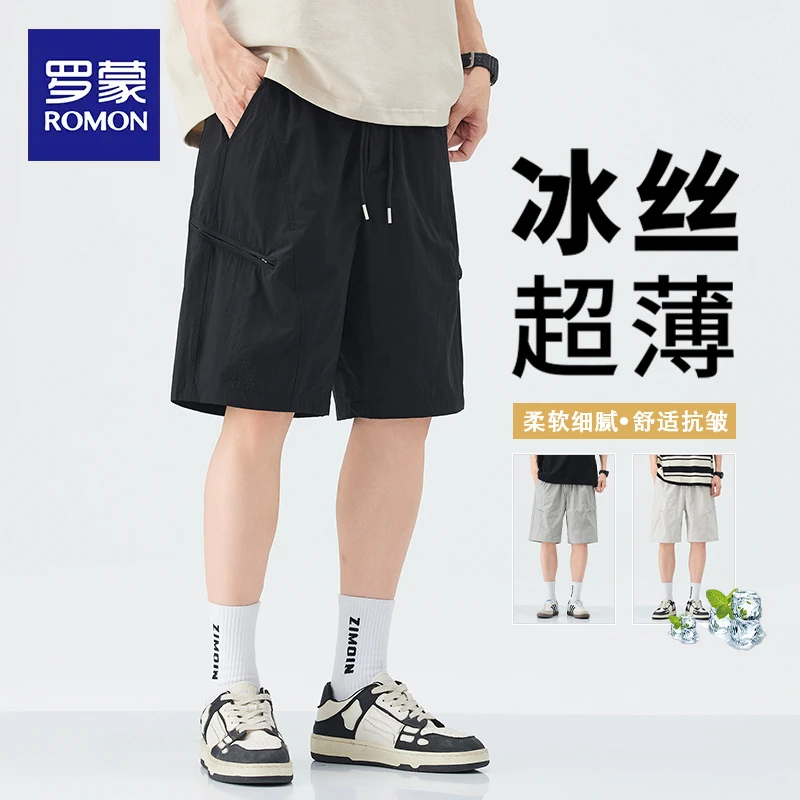 罗蒙冰丝休闲短裤男士夏季薄款宽松直筒中裤2025新款工装五分裤子