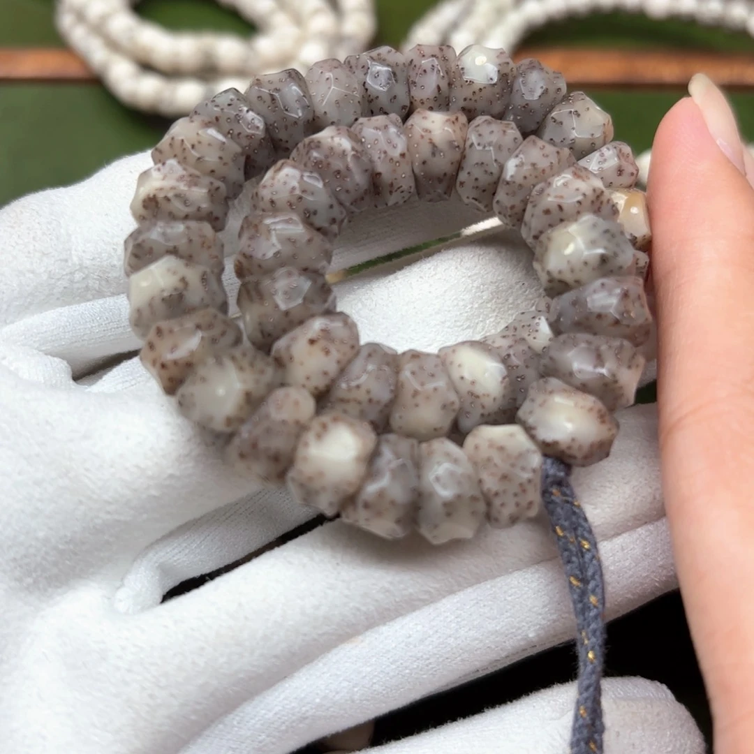 星月菩提吊坠9.5玉化燃烧机双金标手持