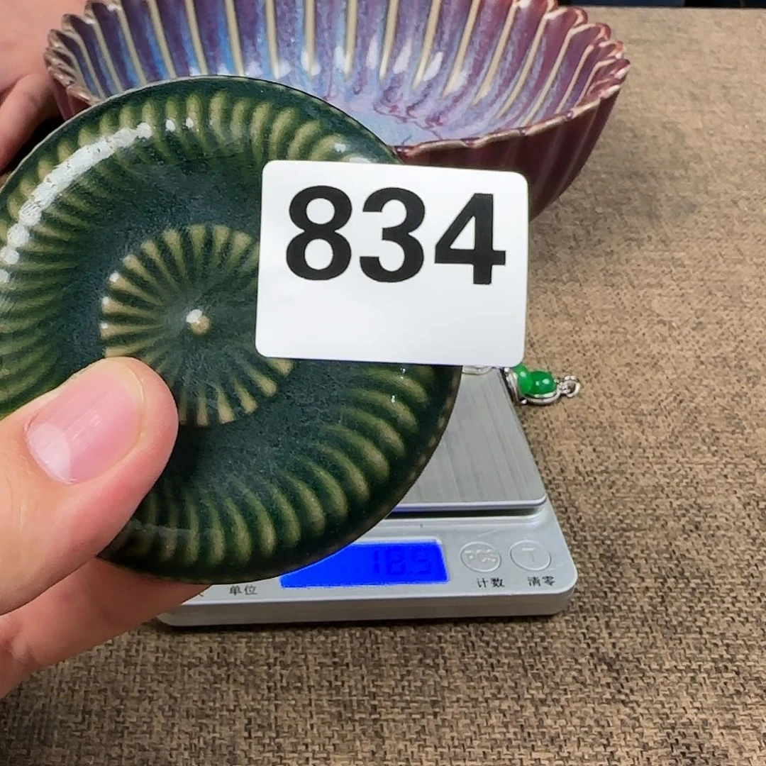 瓷片正能量满满的正能量满满正能量满满的正能量
