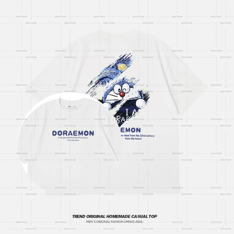 【T恤系列】机械猫230g男女同款短袖小众