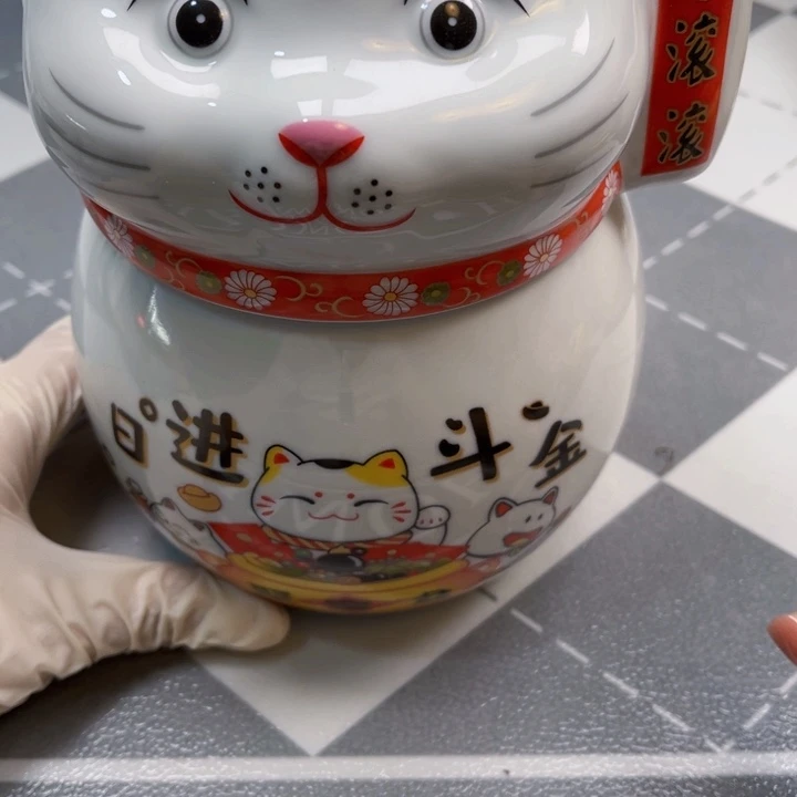 瓷片哈哈哈哈哈哈哈哈哈