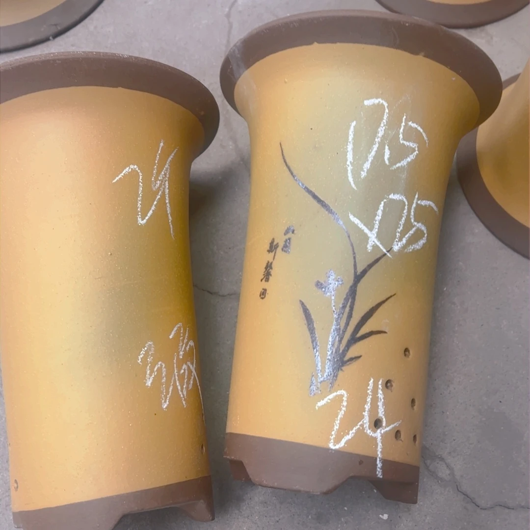 紫砂24…………………………