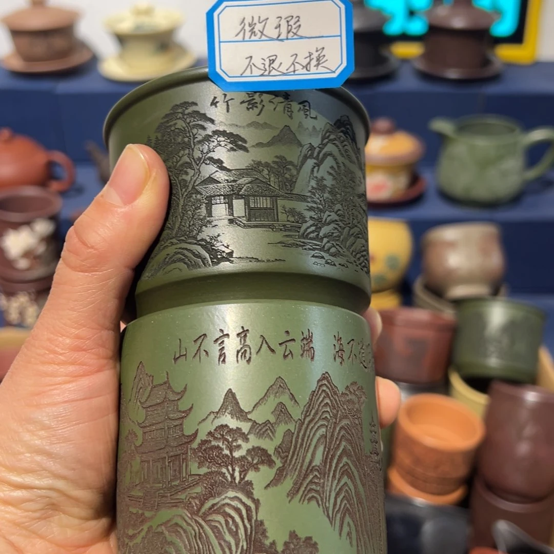 微瑕处理 不退不换