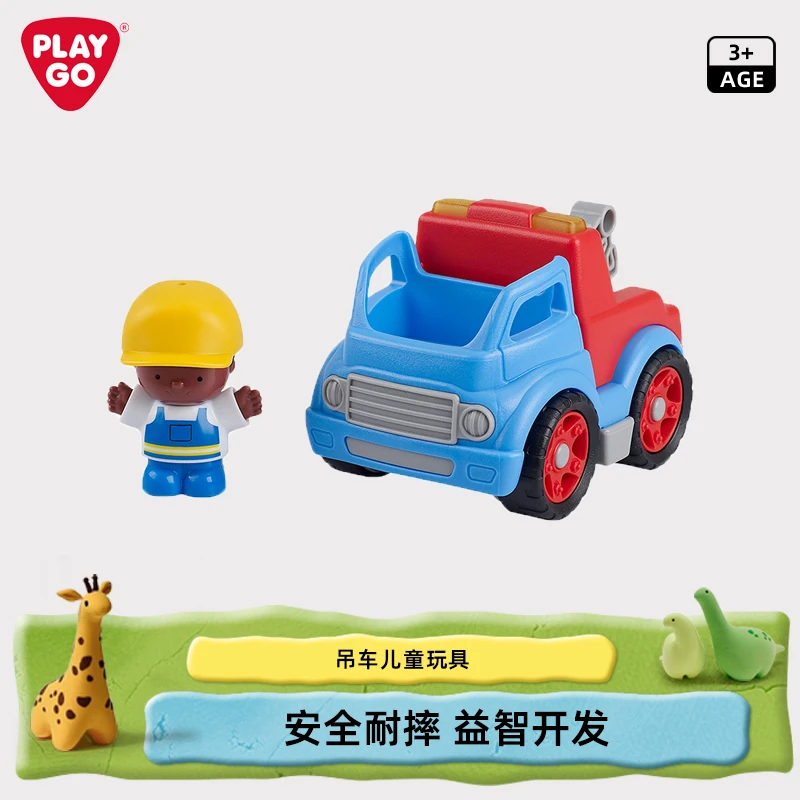 PLAYGO吊车儿童玩具车起重机模型大号工程车仿真吊机小汽车男孩