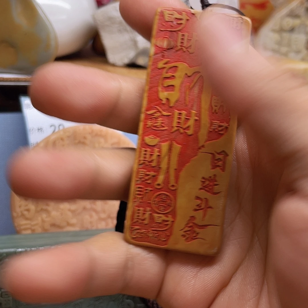 内卷精品石头摆件