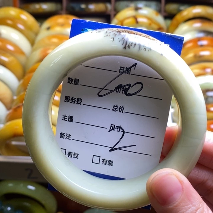 蛇纹石玉手镯未镶嵌l****莉