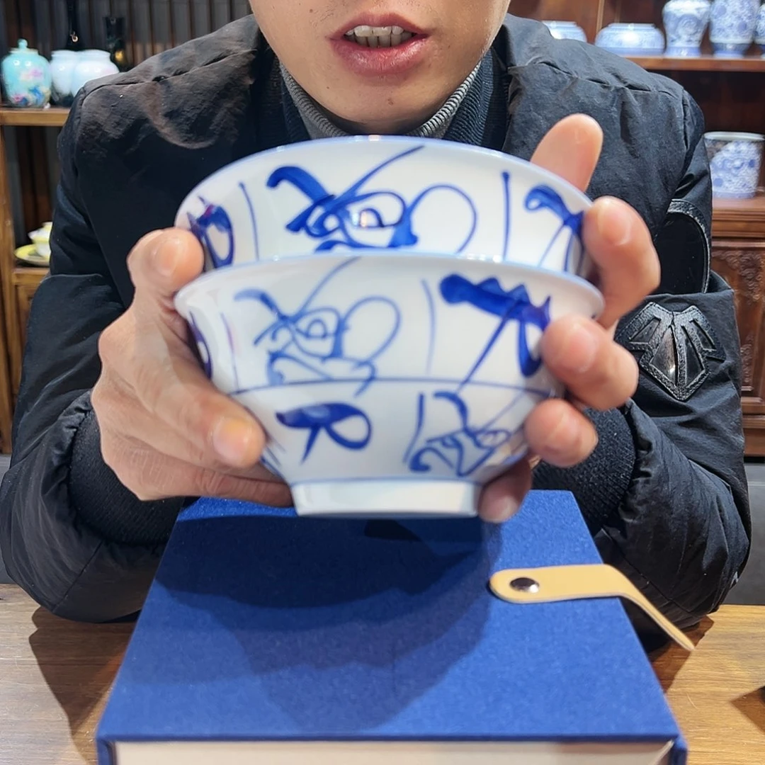 陶瓷材料瓷器碗一对