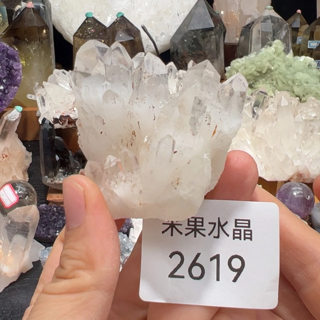未镶嵌水晶珠宝半成品