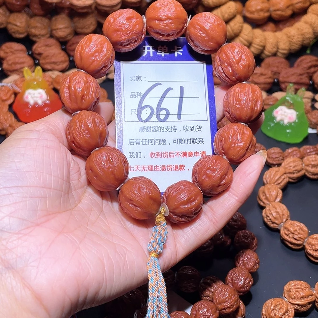 超***毛661秋子玉化红皮粗筋八棱苹果21