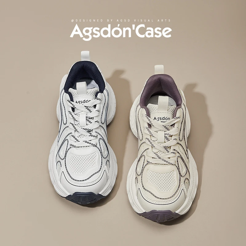 【奥古狮登】男女同款老爹鞋增高5.5CM休闲鞋运动百搭w253036AA