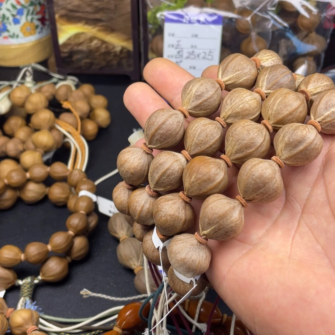 小***o手串橄榄核红肉20mm