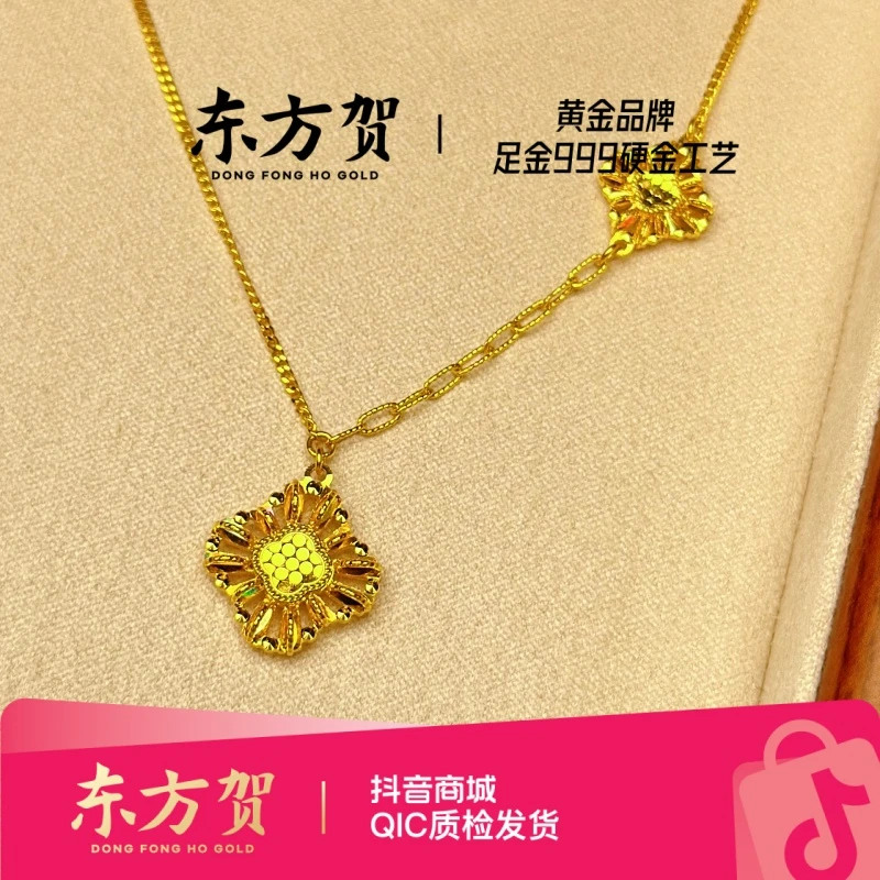 足金999【镭射四叶草套链】爆闪镜面切工5G硬金工艺A025