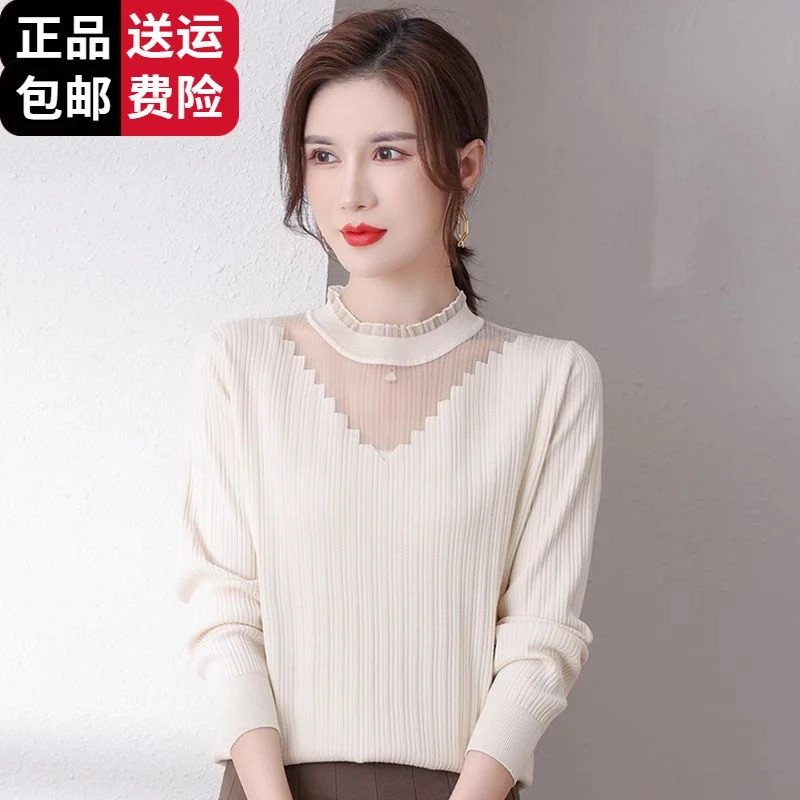 羊毛衫毛衣女春秋新款圆领宽松短款针织打底衫上衣显瘦长袖