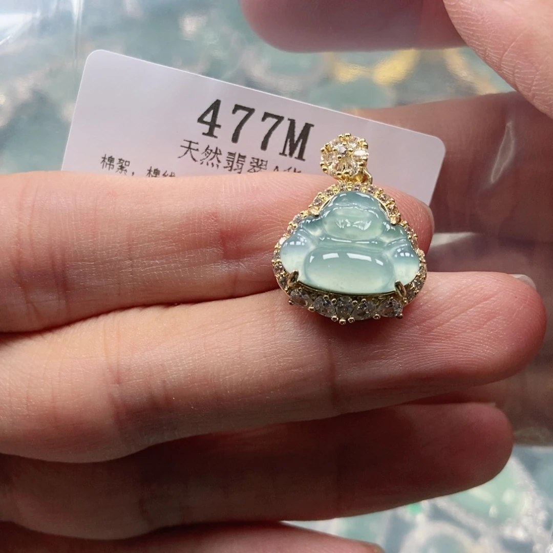 【闪购商品】翡翠未镶嵌吊坠(不含链)