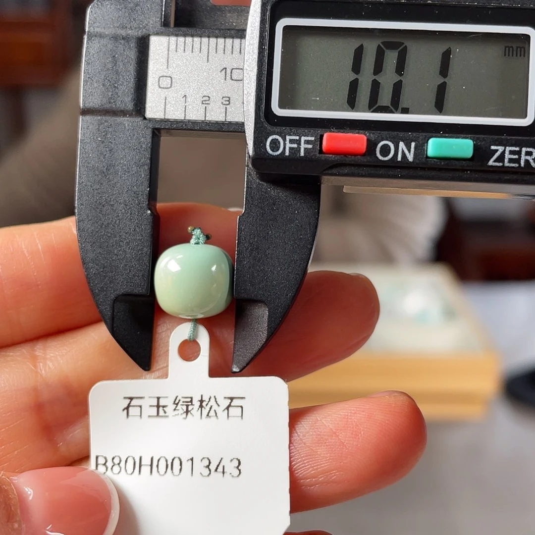 绿松石颈饰未镶嵌