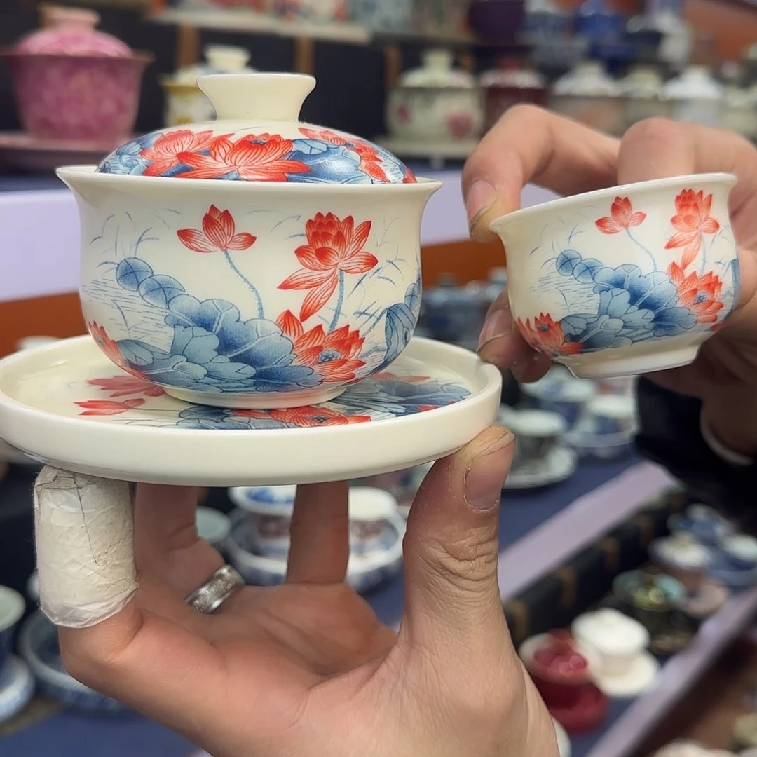 你在干什么啊你在干嘛呢你在