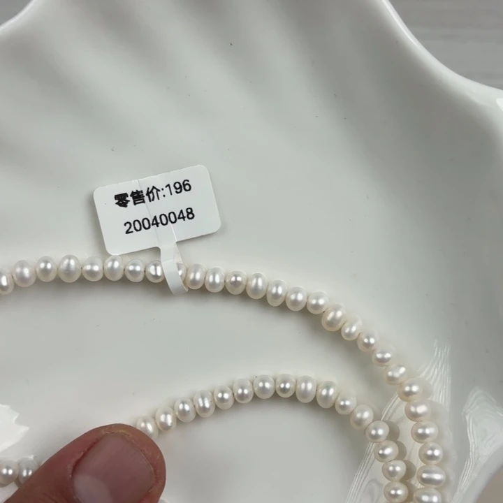 淡水珍珠天然淡水珍珠未镶嵌